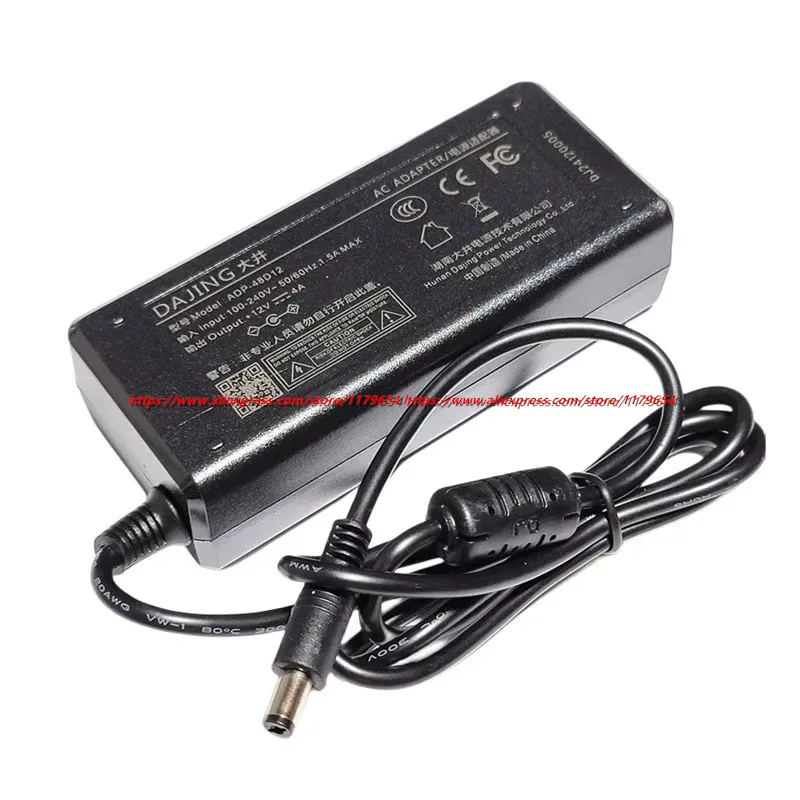 Oryginalny zasilacz DAJING 12V – Laptop Charger recenzja i cena