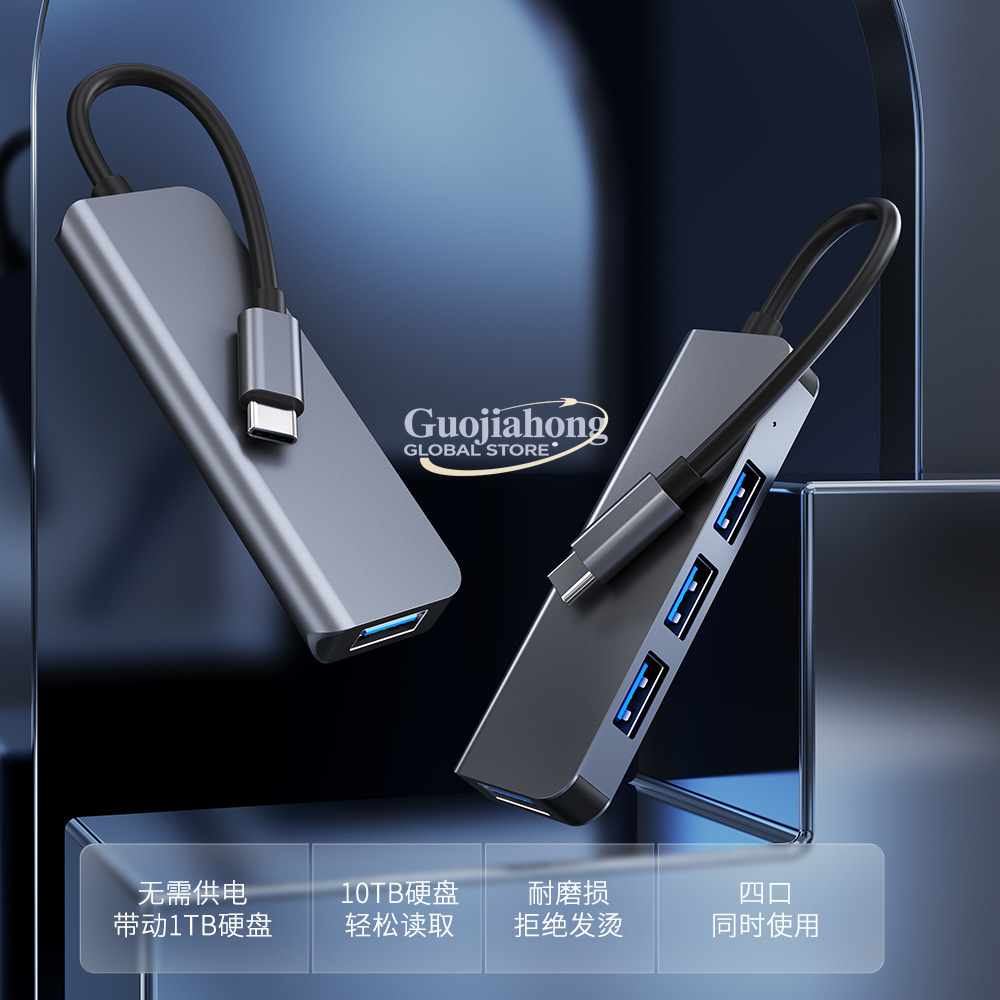 Popularny hub USB-C z 4 portam – Usb C Hub recenzja i cena