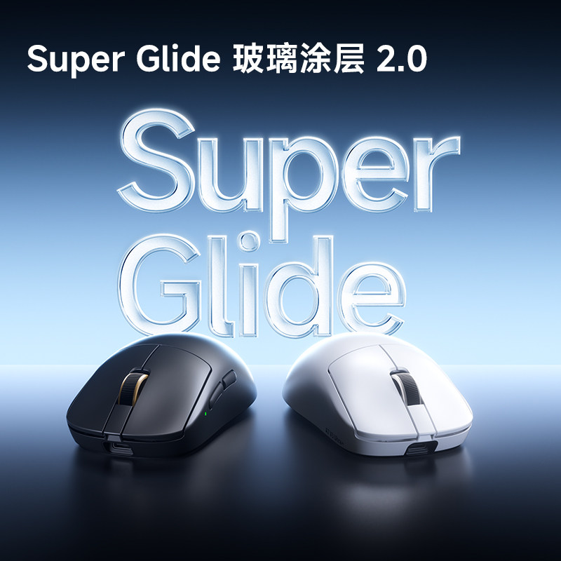 MCHOSE A7 V2 Pro Pro+ Ultra+ – – Laptop Mouse recenzja i cena