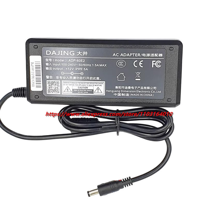 Oryginalny zasilacz DAJING 12V – Laptop Charger recenzja i cena